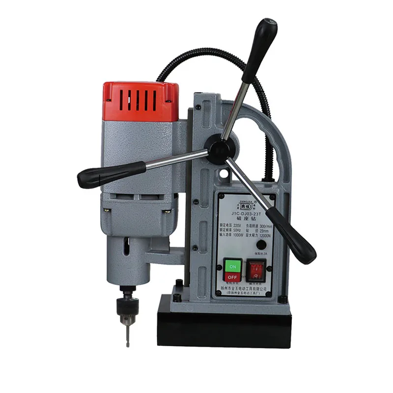 Industrial Magnetic Drill Machine