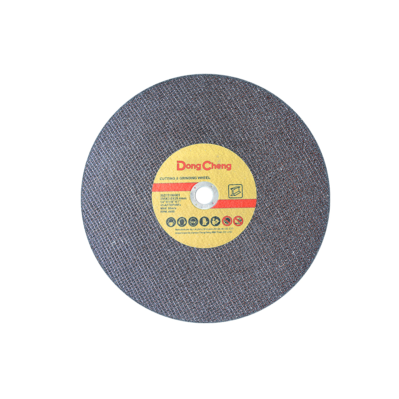Dongcheng Abrasive / Grinding Discs