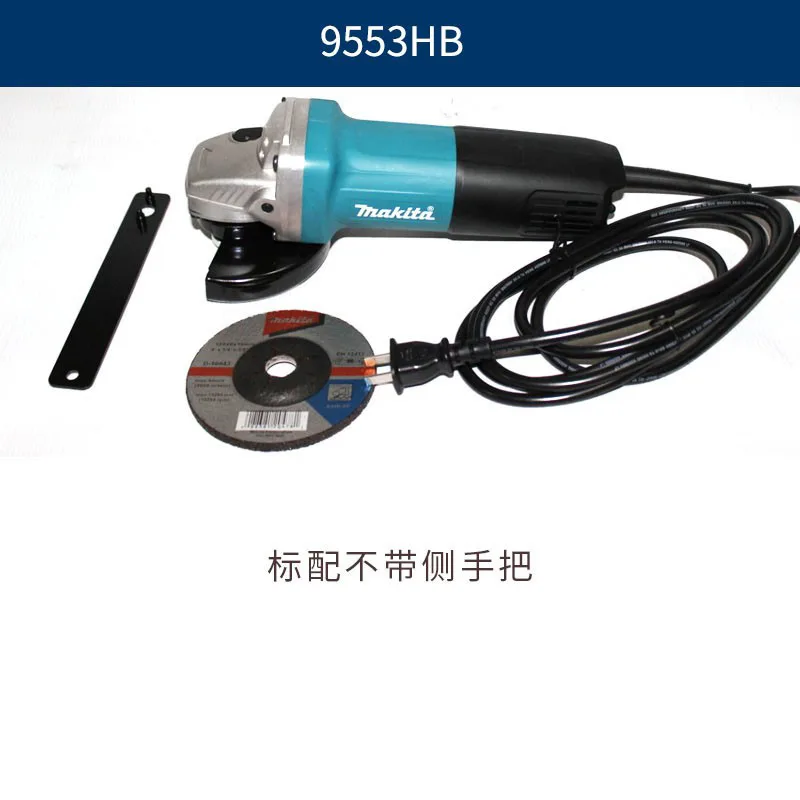 Angle Grinder 115mm (4.5") Disc Electric Grinder