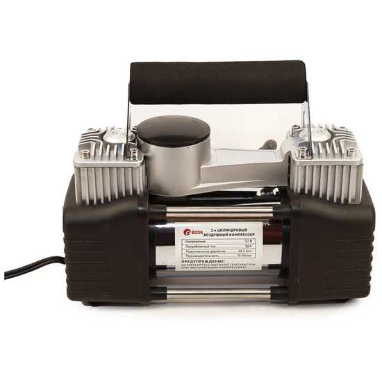 WM102-7 12V Portable Air Compressor