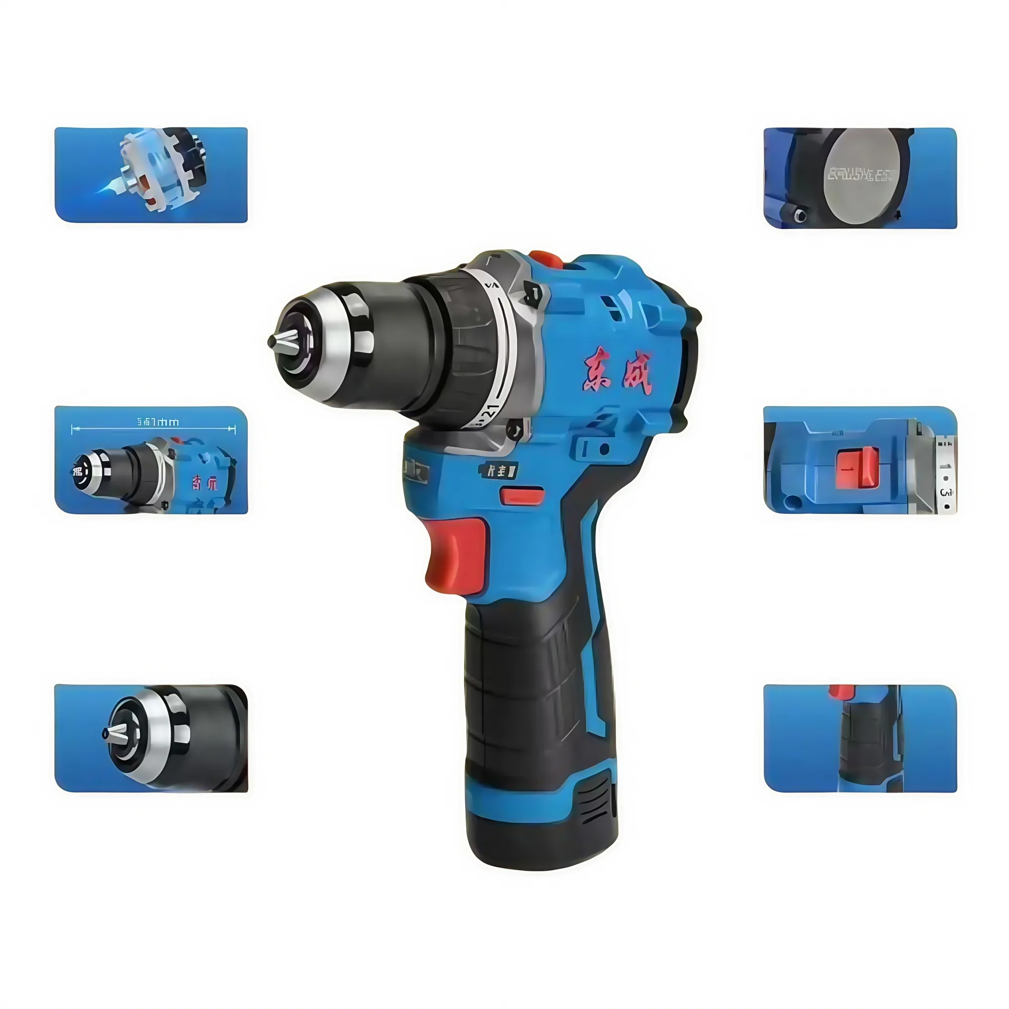 Dongcheng DCJZ1250EK Cordless Brushless Drill