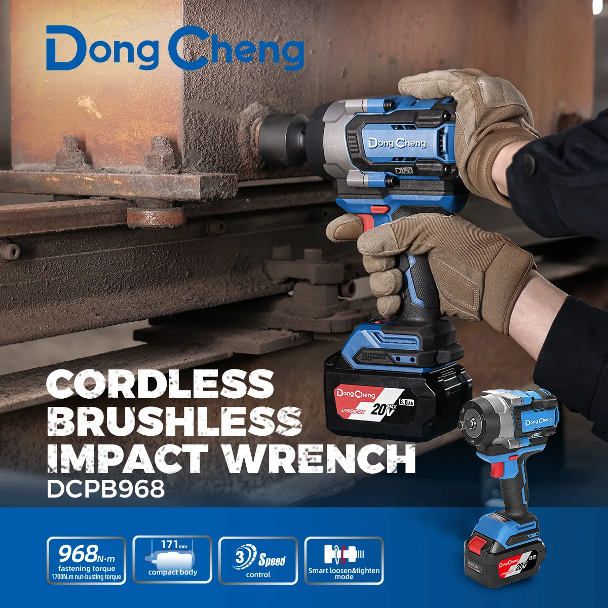 Dongcheng DCPB298 20V Cordless Brushless Impact Wrench