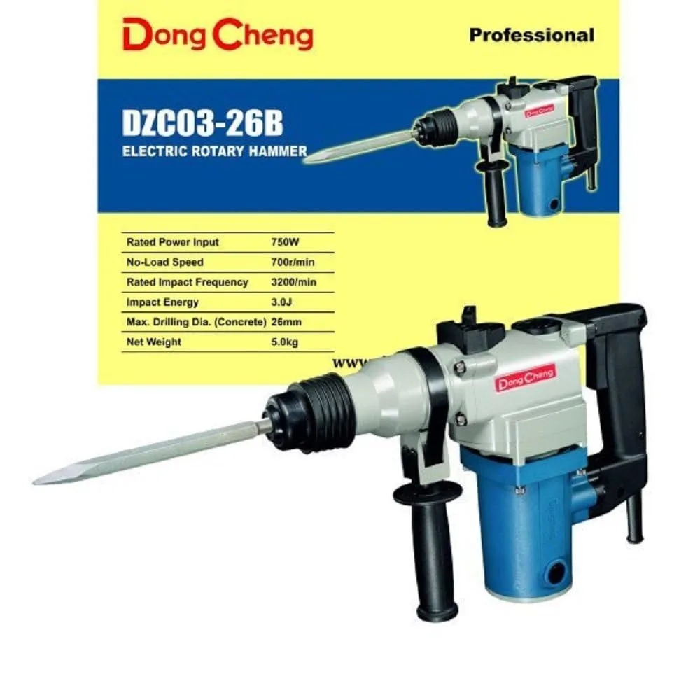 Dongcheng DZC03-26B Rotary Hammer