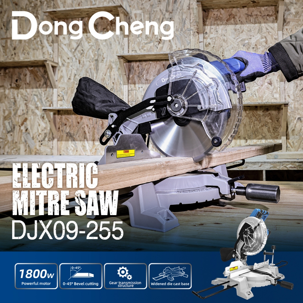 Dongcheng DJX09-255 Electric Mitre Saw